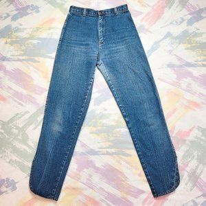 Vintage 80s Frederick's of Hollywood High Waist Cropped Jeans